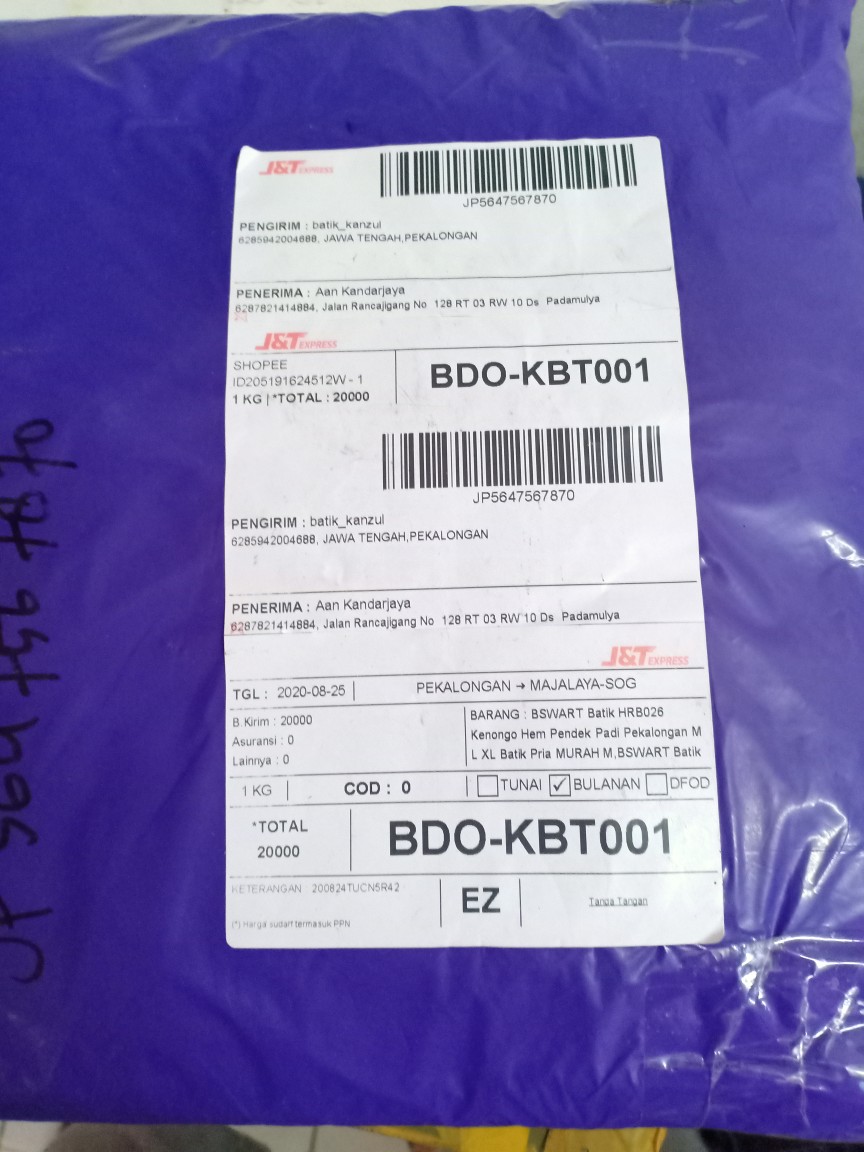 Bswart Batik Hrb026 Kenongo Hem Pendek Padi Pekalongan M L Xl Batik Pria Murah Modern Grosir