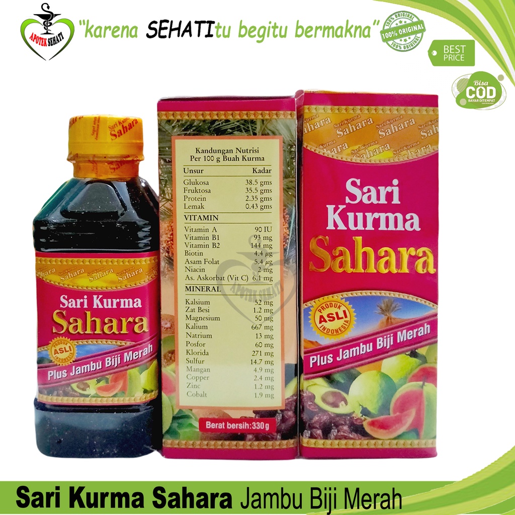 SARI KURMA PLUS JAMBU BIJI MERAH 330GR