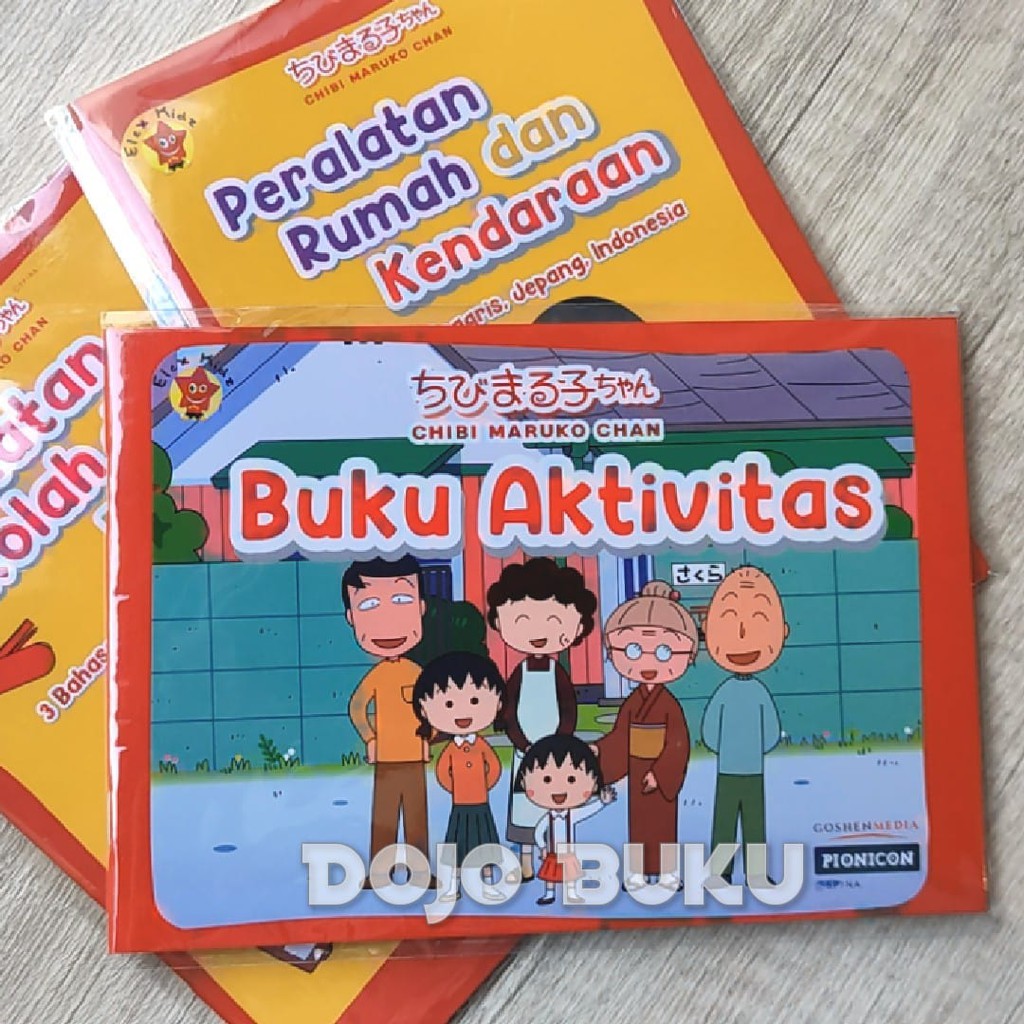 Seri Chibi Maruko Chan by Pionicon