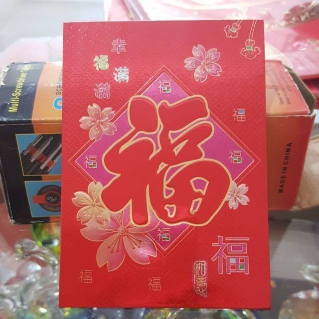 

Angpao pendek hock