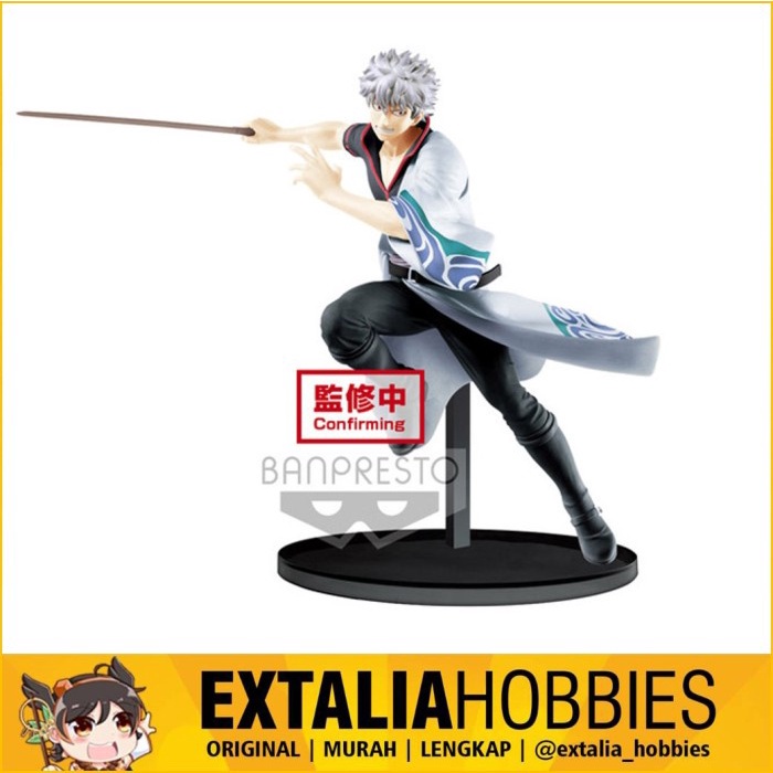 BANPRESTO DXF FIGURE GINTAMA - GINTOKI SAKATA