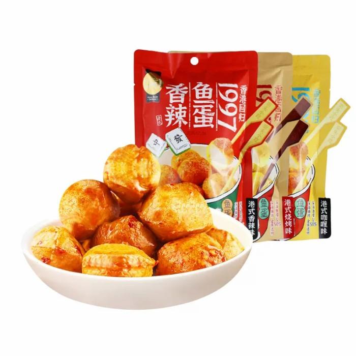 

Ao Men Jin Yu Hong Kong Style Fish Ball Ready to Eat Bakso Ikan Berkualitas