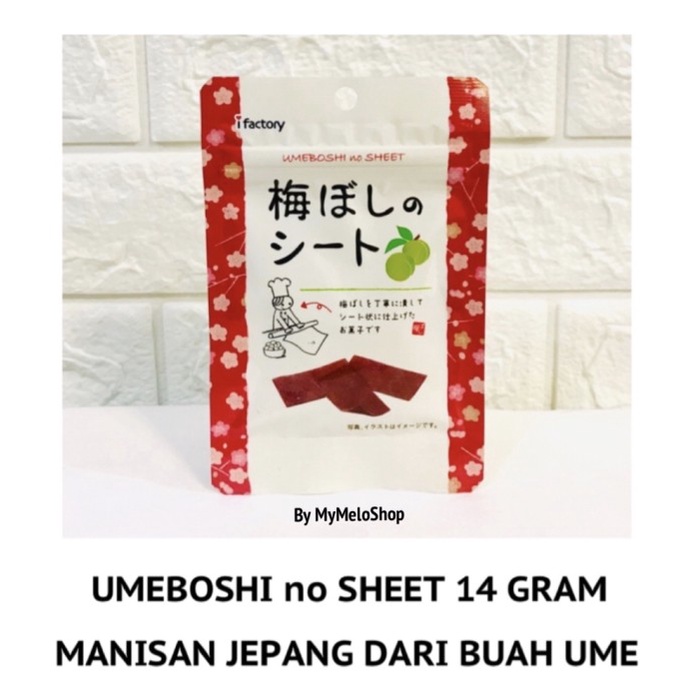 

UMEBOSHI NO SHEET - MANISAN JEPANG 14 GRAM (BERKUALITAS)