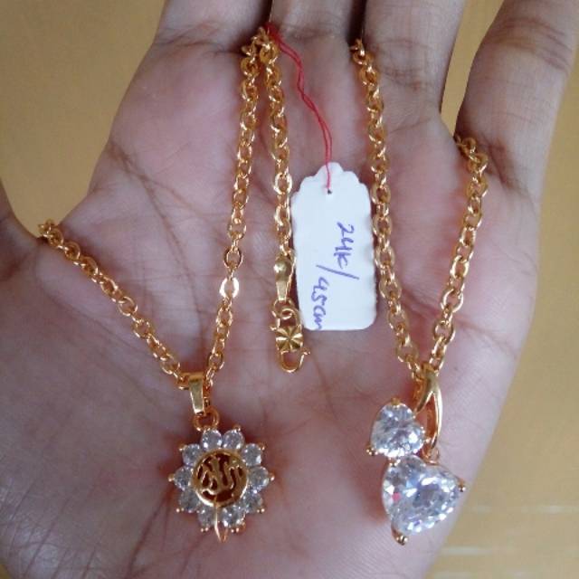 Kalung lafadz Allah