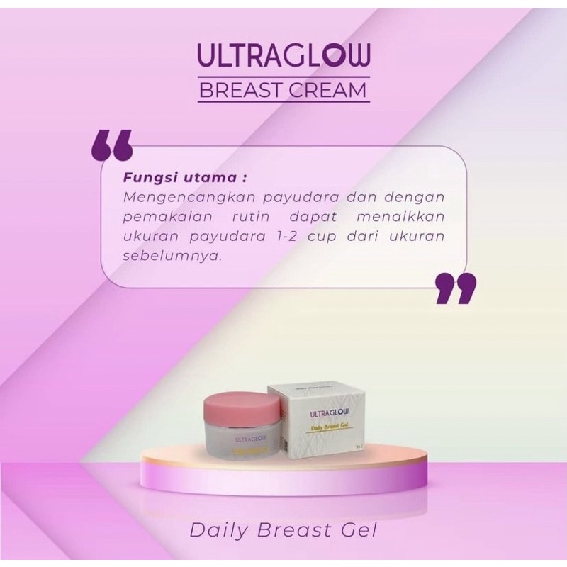 ULTRAGLOW DAILY BREAST GEL CREAM | PAYUDARA