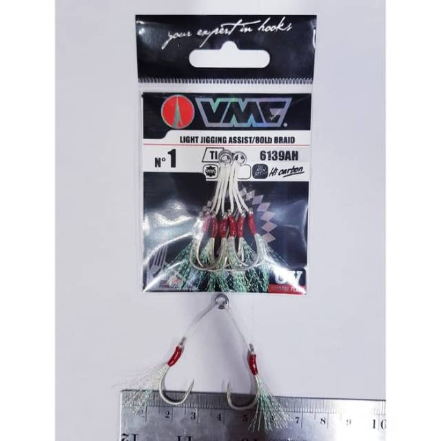 KAIL PANCING ULTRALIGHT / ASSIST HOOK VMC