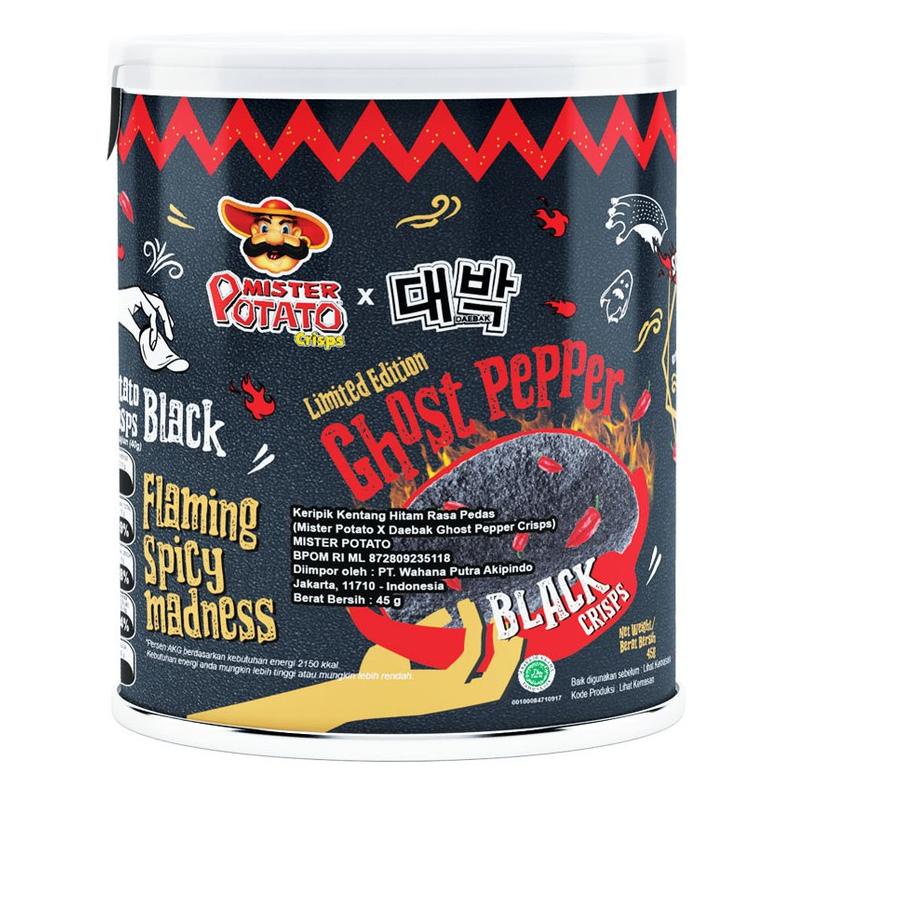 

10.10 F⚡ASH SALE [READY STOCK] GHOST PEPPER Maggi Spicy Chicken Noodle