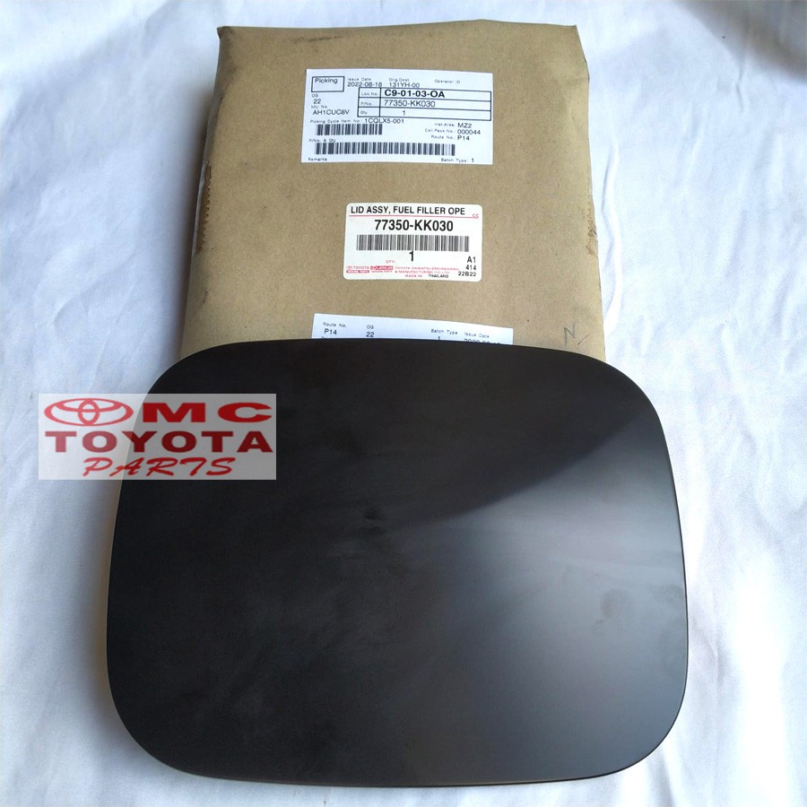 Plat Tutup / Cover Tangki Bensin New Hilux 77350-KK030