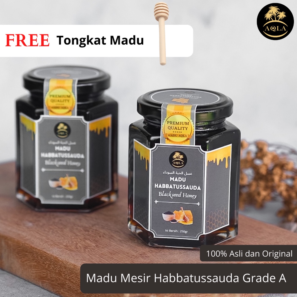 MADU MESIR HABBATUSSAUDA NATURAL ASLI 100% ORIGINAL / MADU HABATUSAUDA KUALITAS PREMIUM