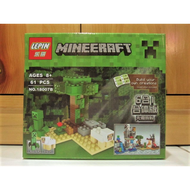 Lego Minecraft Lepin 18007B (61 pcs)