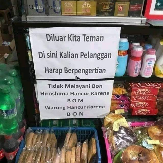 bani_biliton