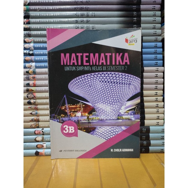 Buku matematika semester 2 untuk SMP kelas 3 IX 9 revisi 2013 erlangga-0