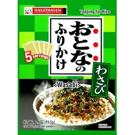 

asa457a Makanan Instan Nagatanien Otona No Furikake Wasabi Abon Jepang Xa20X1