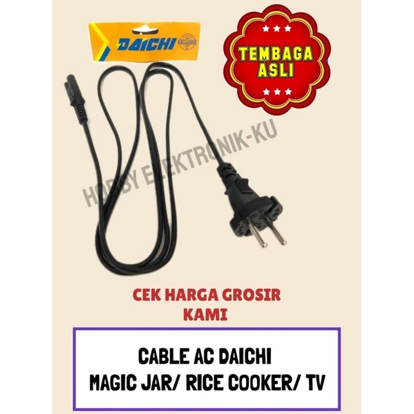 CABLE DAICHI UNTUK MAGIC COM / RICE COOKER / TV