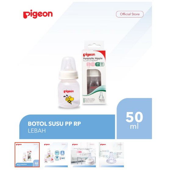 Pigeon PP Lebah Sil Nipple PIGEON Botol Susu PP RP - Lebah