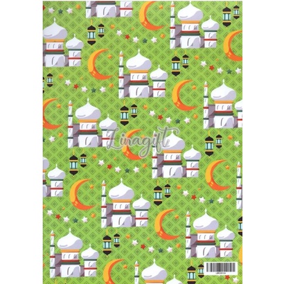 ( 5 Lembar ) KERTAS KADO VL IDUL FITRI - GIFT WRAP PAPER LEBARAN EID MUBARAK SELAMAT HARI RAYA IDUL ADHA MOTIF ISLAMI GREEN CREAM BEIGE HIJAU KETUPAT MINAL AIDIN WALFAIDIN MOHON MAAF LAHIR DAN BATIN HIASAN HAMPERS SOUVENIR KADO