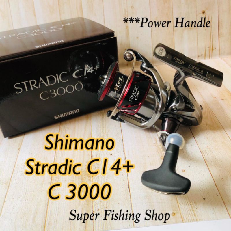 Reel Shimano Stradic C14+ C3000