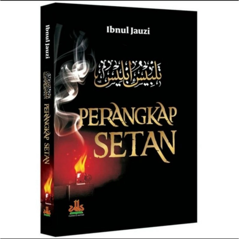 Perangkap setan