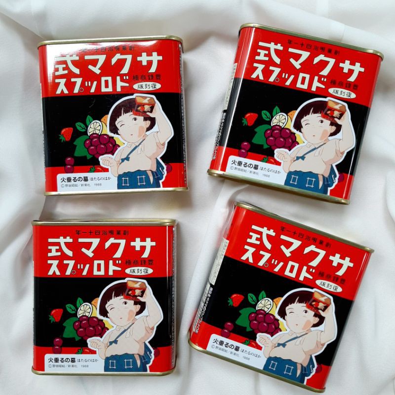 Sakuma Drops Setsuko Candy