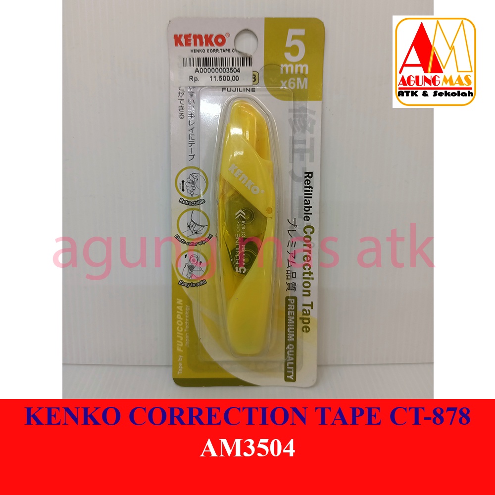 

KENKO CORRECTION TAPE CT-878