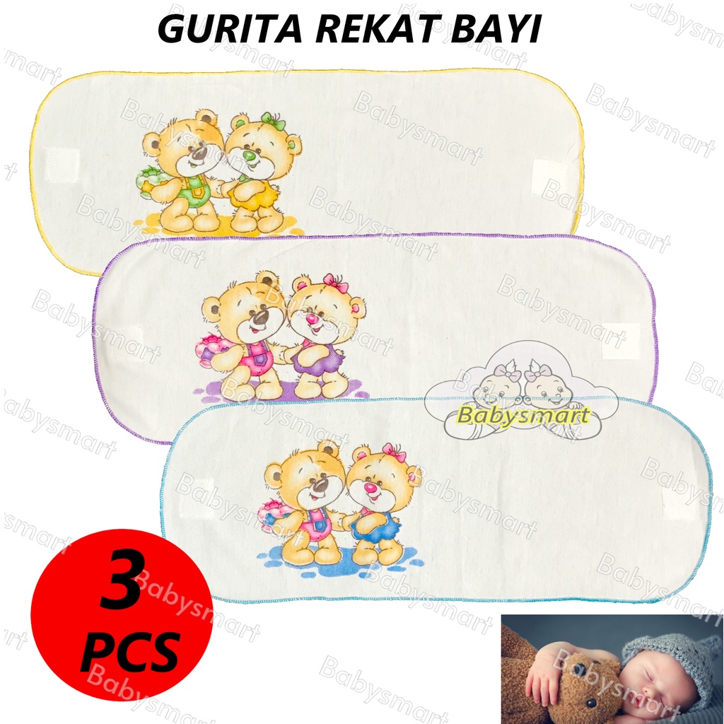 Babysmart - 3 Pcs Gurita/Grito Bayi Rekat / Kretekan Instan SABLON/TABUR