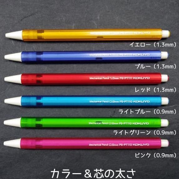 

TERMURAH Kokuyo Mechanical Pencil Candy 0.9mm & 1.3mm/PULPEN GEL/PULPEN LUCU/PULPEN 1 PACK/PENSIL WARNA/PENSIL 2B/PENGHAPUS JOYKO/PENGHAPUS LUCU/RAUTAN PENSIL PUTAR/RAUTAN ELEKTRIK/SPIDOL WARNA/SPIDOL PERMANEN/SPIDOL WHITEBOARD/CORRECTION TAPE