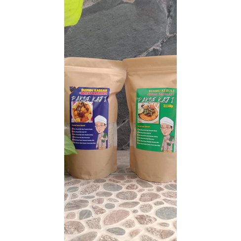 

Beras Basmati Plus Bumbu PAKDE KAJI 450 GRAM