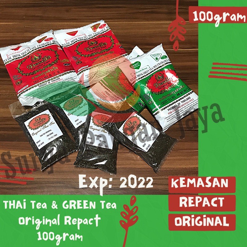 

Thai tea / Greentea Cha tramue Original Thailand