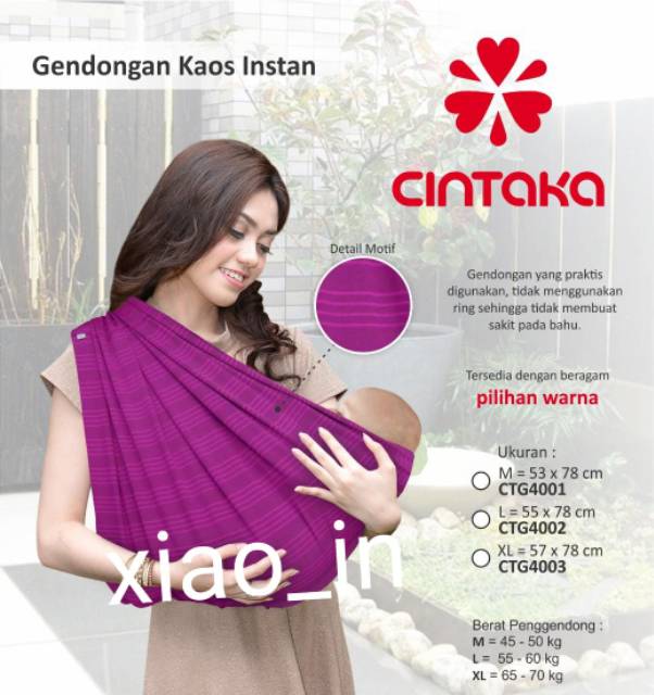 Chintaka Gendongan instan ( GEOS ) salur pe single