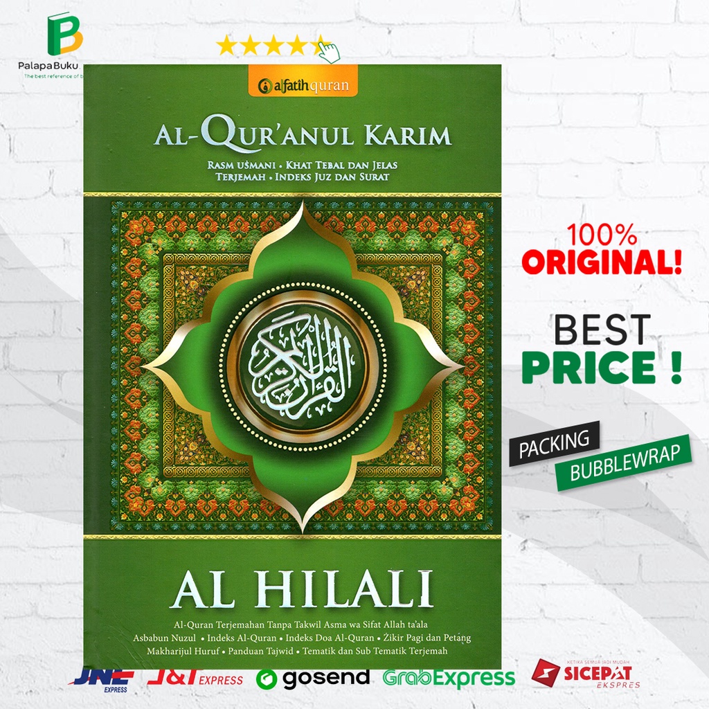 AL - QURAN AL - HILALI A5 TERJEMAH