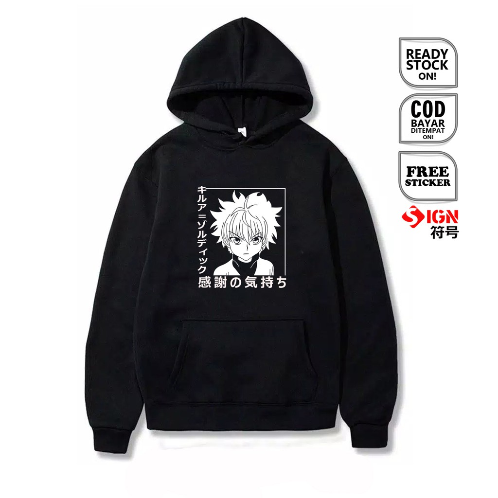 HOODIE KILLUA ZOLDYCK HUNTER X HUNTER ハンター×ハンター HANTA HANTA キルア゠ゾルディック KIRUA ZORUDIKKU GON FREECSS