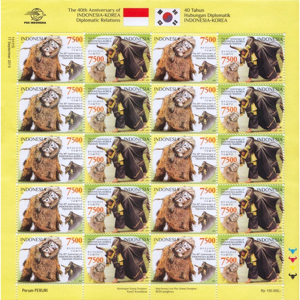 

Perangko Filateli I95 - Indonesia MNH Full Sheet 17.09.2013 The 40th Anniversary of Indonesia -