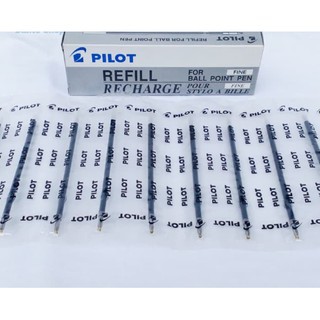 

[ PACK ] Refill Isi Pulpen Ballpoint - Pilot BPRK-10M Stylo MURAH!