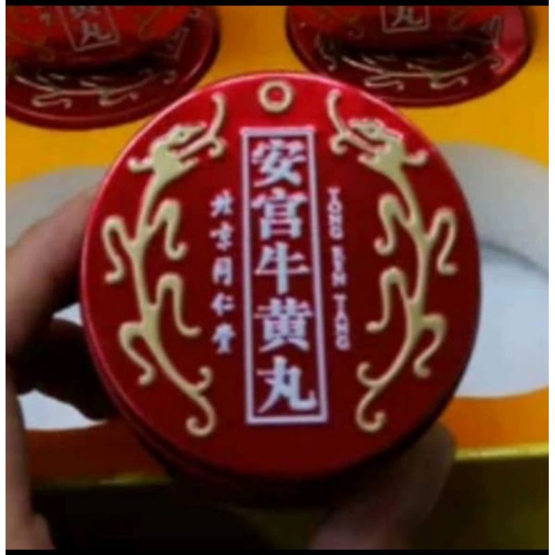 

angkung bulat naga obat stroke Hongkong