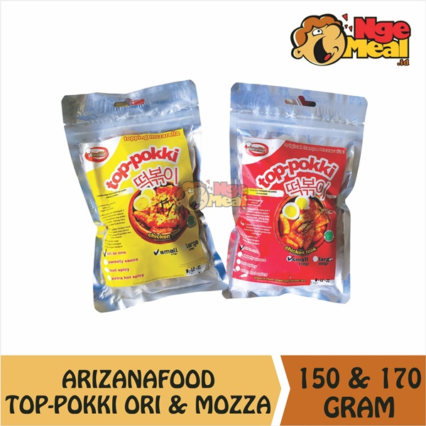 

ARIZANA FOOD Mr. Tteokbokki Top-Pokki Frozen Topping Mozzarella