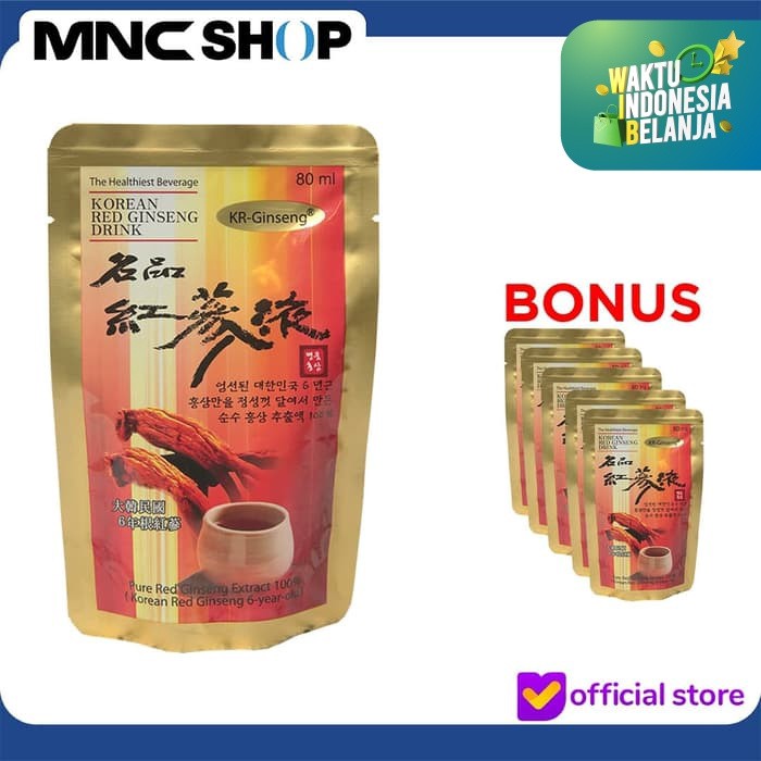 

Korean Red Ginseng 20 Sachet + Free 5 Sachet