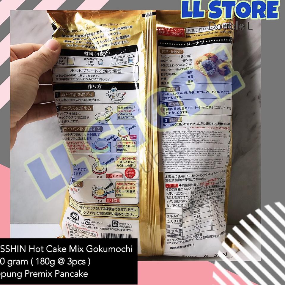 

DIJUAL NISSHIN Hot Cake Mix Gokumochi 540 gram | Tepung Premix Pancake Jepang