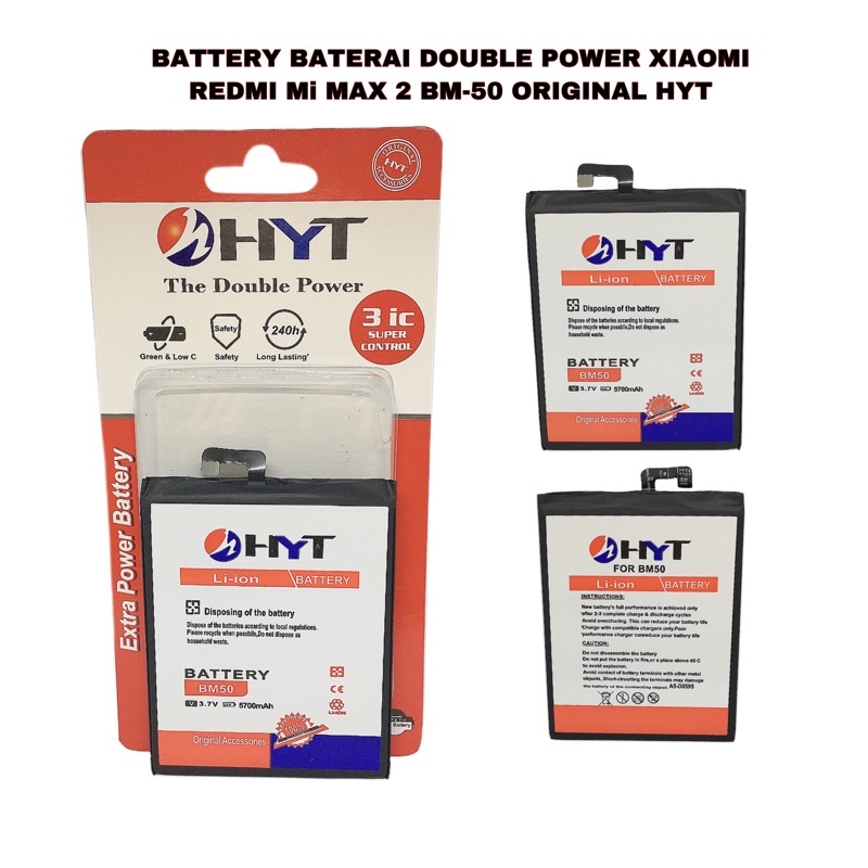 BATTERY BATERAI DOUBLE POWER XIAOMI REDMI MI MAX 2 BM-50 ORIGINAL HYT