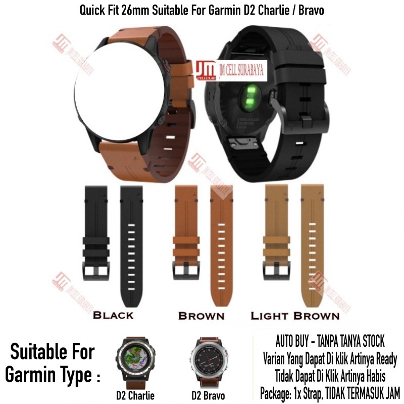 Tali Jam Quick Fit Watch Strap Garmin D2 Charlie / Bravo - Leather Strip