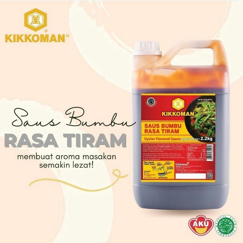 Kikkoman Saus Tiram Premium Halal 2, 2 kg | Oyster Sauce