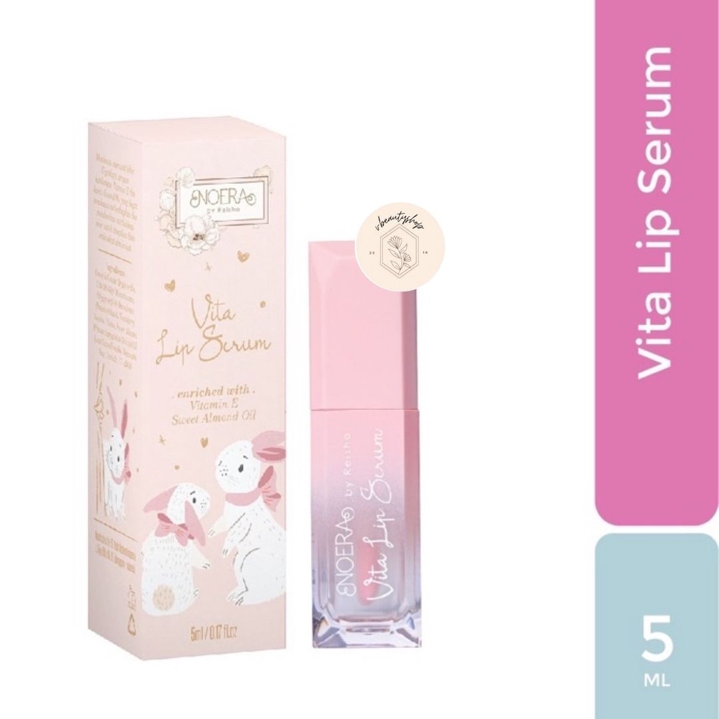 Noera Vita Lip Serum Noeraskincare | Noera Lip Gel Noera Lip Serum BPOM