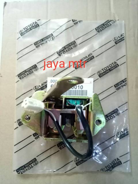 Door lock bagasi belakang toyota avanza/xenia