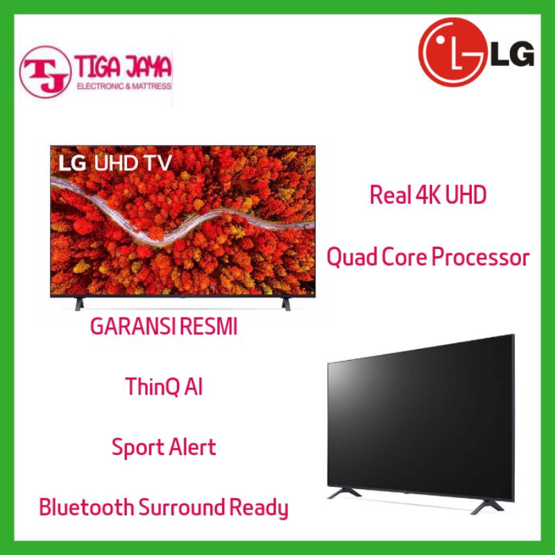 LG TV 75UP8000 LED TV 75 INCH 4K UHD SMART TV 75UP8000PTB