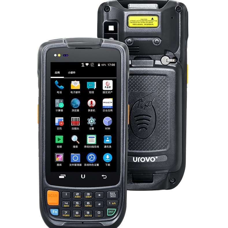 Urovo i6300A Android Mobile Barcode Scanner PDT Industrial WMS