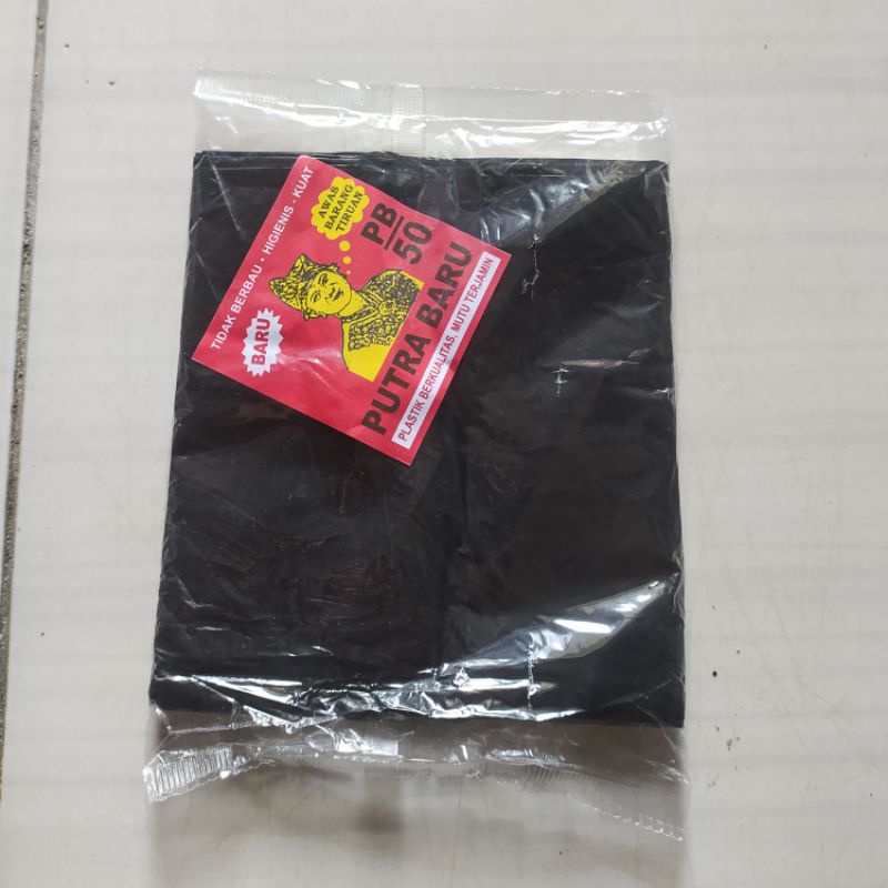 KANTONG PLASTIK HITAM KECIL 1 PACK ISI 50 LEMBAR MURAH