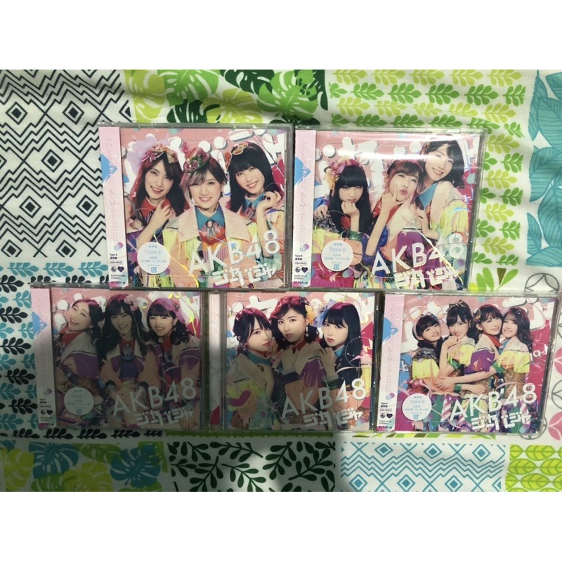 CD +DVD AKB48 Jabaja