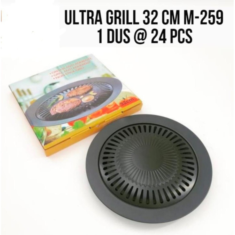 Smokeless Griller - Smokeless Panggangan Bulat Barberque BBQ Grill Plat