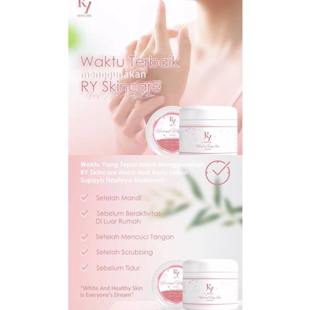 RY SKINCARE HAND AND BODY LOTION