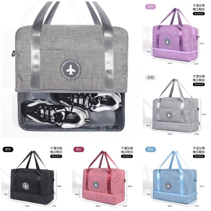 Tas Koper Tenteng New Denim Waterproof / Travel Bag / Organizer Lynx lynx67 dijamin