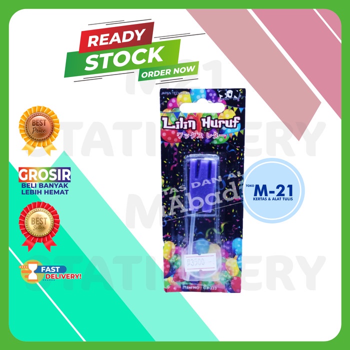 

LILIN HURUF W GZ233